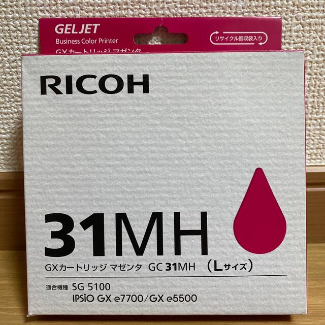 RICOH(リコー)のRICOH インク  GC31YH、GC31CH、GC31MH、GC31KH インテリア/住まい/日用品のオフィス用品(その他)の商品写真