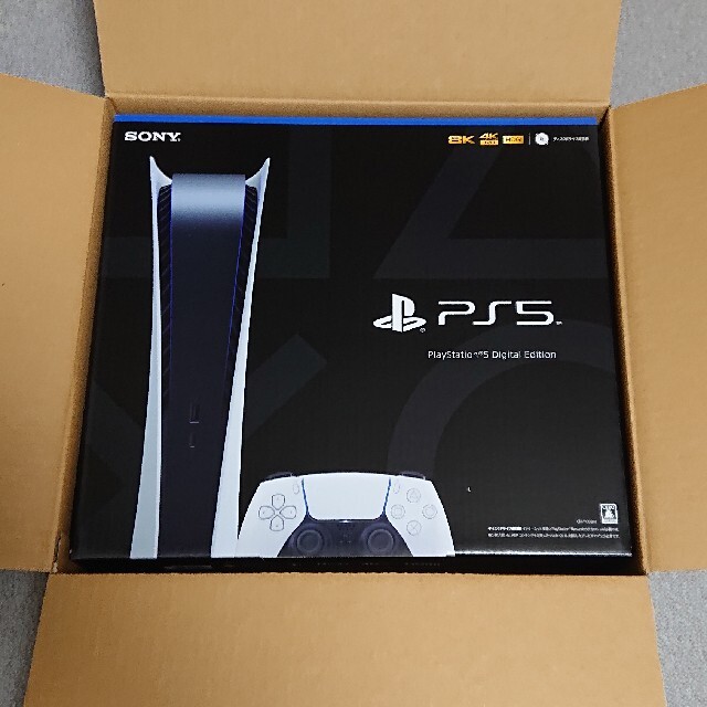 新品未使用 PS5 デジタルエディション CFI-1100B 01家庭用ゲーム機本体