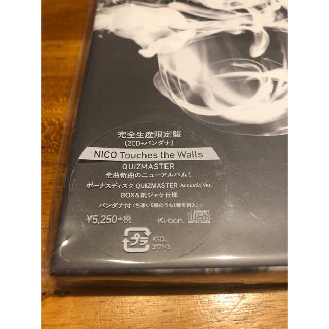 NICO Touches the Walls /QUIZMASTER エンタメ/ホビーのCD(ポップス/ロック(邦楽))の商品写真