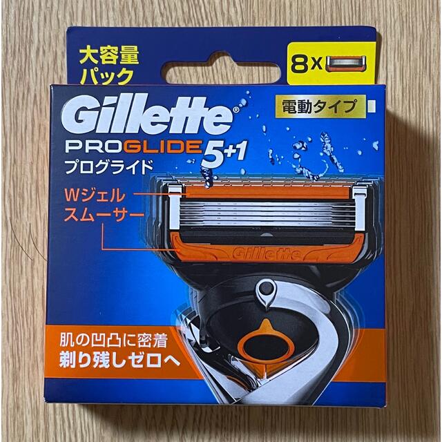 P&G(ピーアンドジー)の【新品】ジレット プログライド 電動タイプ 替刃8個入 コスメ/美容のシェービング(カミソリ)の商品写真