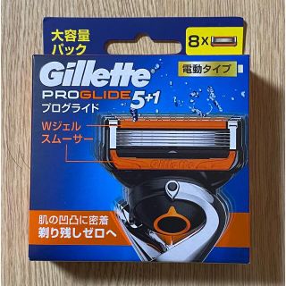 ピーアンドジー(P&G)の【新品】ジレット プログライド 電動タイプ 替刃8個入(カミソリ)