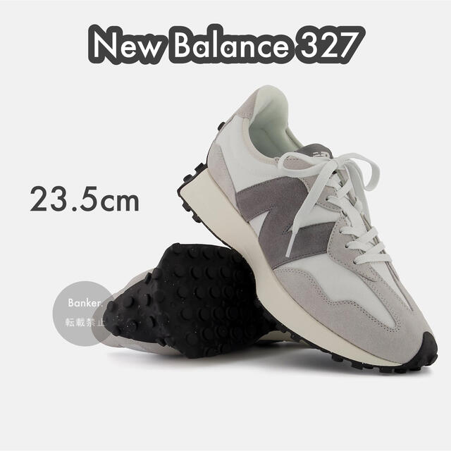 New Balance(ニューバランス)の【23.5】ニューバランス MS327WE 327 スニーカー ホワイト グレー レディースの靴/シューズ(スニーカー)の商品写真