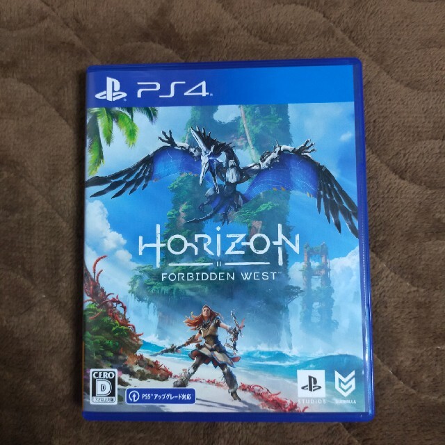 Horizon Forbidden West PS4