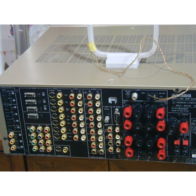 ☆ヤマハ DSP-AX2500 DSP AVアンプ 価格: 15万 動作良好の通販 ☆ヤマハ DSP-AX2500 DSP AVアンプ 価格: 15万 動作良好の通販