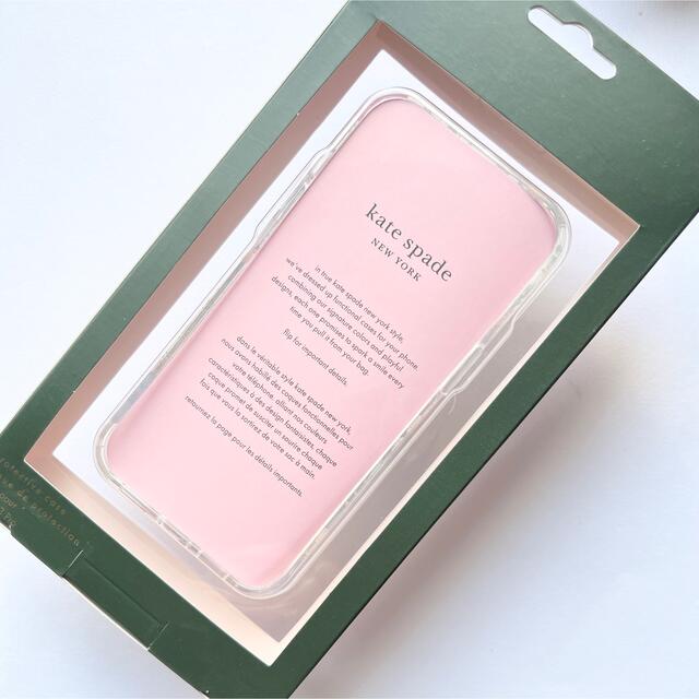 kate spade new york(ケイトスペードニューヨーク)のケイトスペード iPhone 13 PRO ケース ブロッサム（マルチカラー） スマホ/家電/カメラのスマホアクセサリー(iPhoneケース)の商品写真