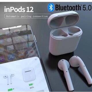 ２つセット！　Bluetooth5.0　inpods12 ワイヤレスイヤホン(ヘッドフォン/イヤフォン)