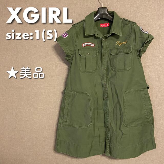 X-girl 美品ミリタリーOP カーキ