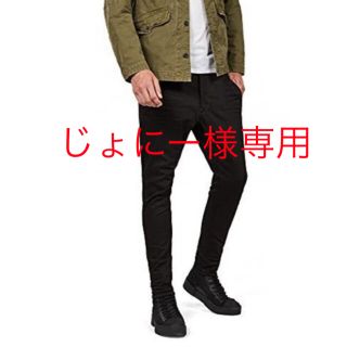 ジースター(G-STAR RAW)のG-STAR RAW D-STAQ 3D SKINNY JEANS ブラック(デニム/ジーンズ)