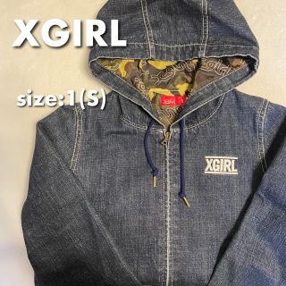 エックスガール(X-girl)のXGIRL デニム地フードつきジャケット 迷彩 刺繍ロゴ(Gジャン/デニムジャケット)