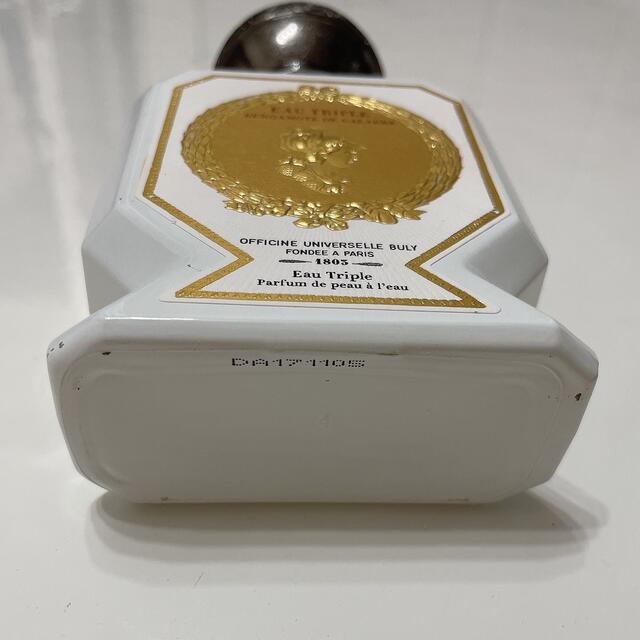 Santa Maria Novella(サンタマリアノヴェッラ)のOFFICINE UNIVERSELLE BULY 空瓶 コスメ/美容の香水(香水(女性用))の商品写真