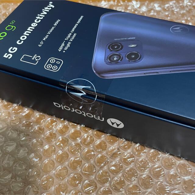 【新品未開封】 モトローラ moto g50 5G テンダーグリーン 2