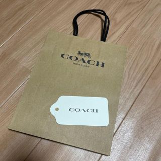 コーチ(COACH)のcoach 紙袋(ショップ袋)