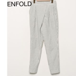 ENFOLD(チェック ・ カジュアルパンツ)のフリマアイテム一覧 ENFOLD(チェック ・ カジュアルパンツ)のフリマアイテム一覧