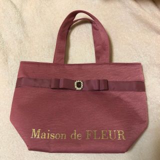 メゾンドフルール(Maison de FLEUR)のMaison de FLEUR ビジュー付きトートバッグ(トートバッグ)