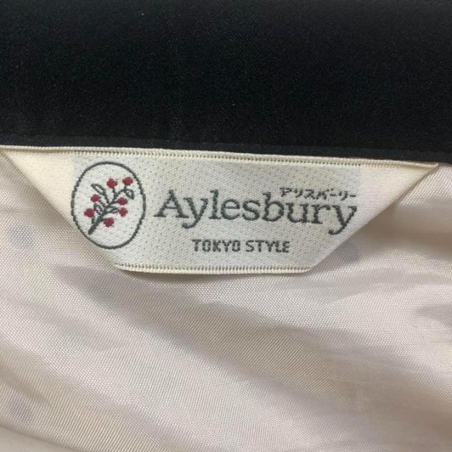 Aylesbury(アリスバーリー)の⭐️美品⭐️アリスバーリー Aylesbury スカート　美揺れスカート レディースのスカート(ひざ丈スカート)の商品写真