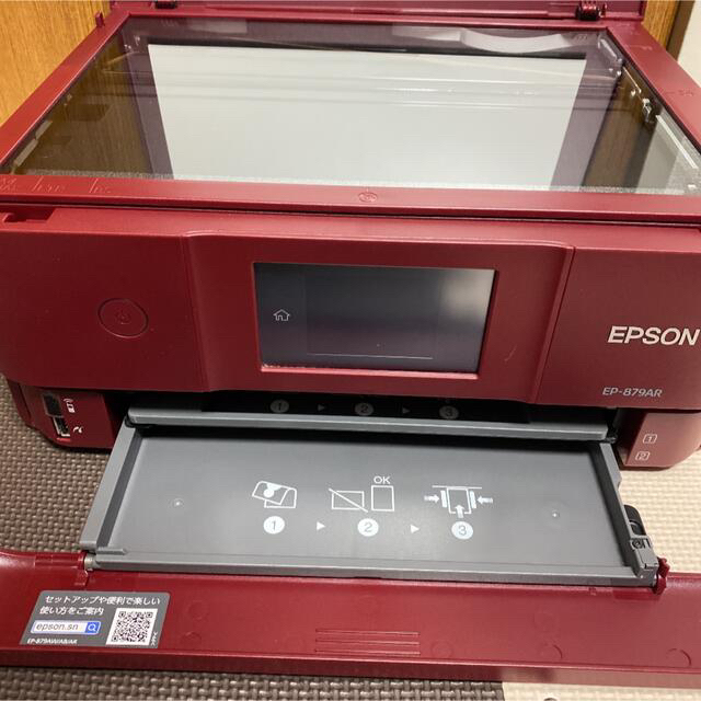 EPSON(エプソン)のEPSON エプソン　EP-879AR プリンター　詰め替え用インク８個 スマホ/家電/カメラのPC/タブレット(PC周辺機器)の商品写真