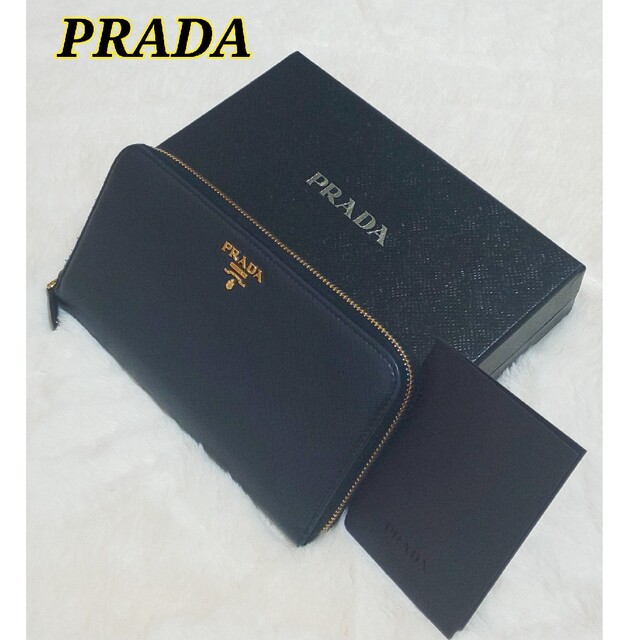 極美品‼️】PRADA プラダ サフィアーノレザー ラウンドファスナー長財布-