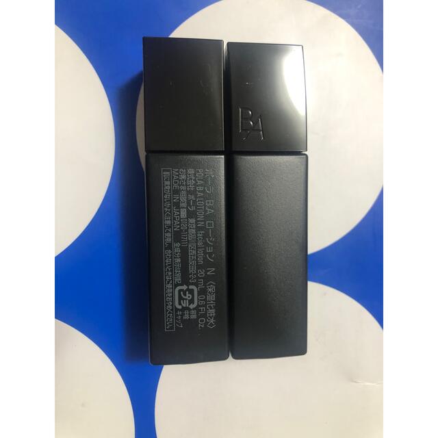 新品】POLA 第6世代 BA ローションN サンプル20ml×2本