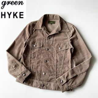 ハイク(HYKE)の希少 初期green (現HYKE)  3rd型 コーデュロイジャケット 2(Gジャン/デニムジャケット)