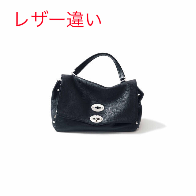 ZANELLATO POSTINA ザネラート ポスティーナS 菊池京子 リアル