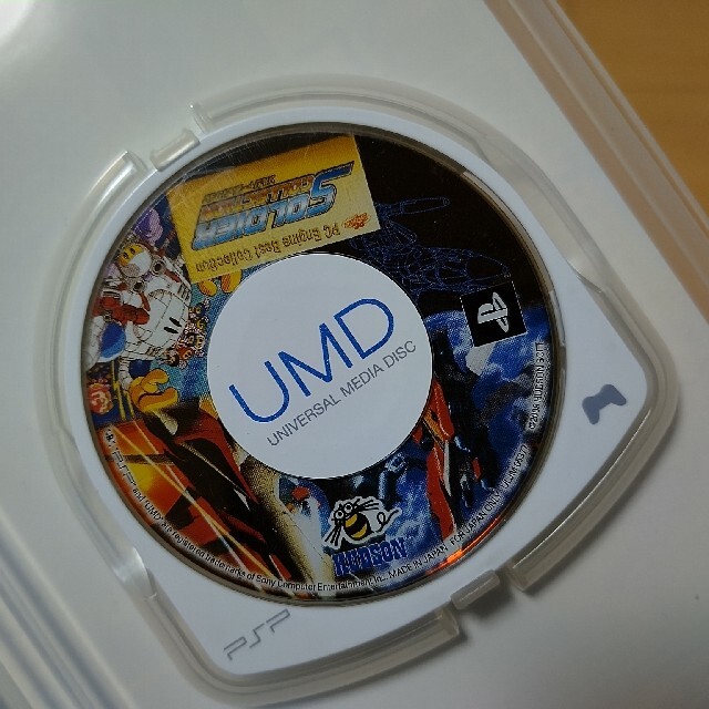 PCエンジン ベスト コレクション ソルジャーコレクション PSP PCエンジン ベスト コレクション ソルジャーコレクション PSP