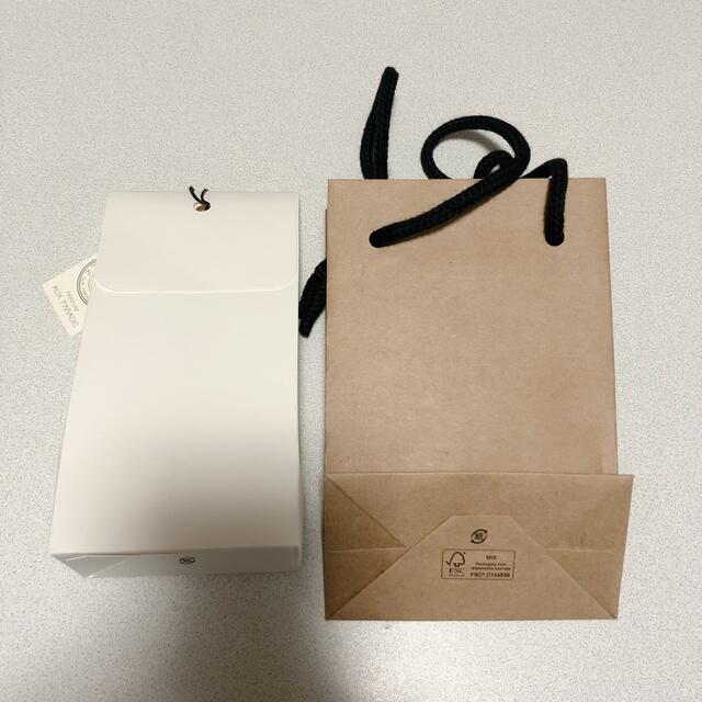AUX PARADIS(オゥパラディ)のオウパラディ　紙袋セット レディースのバッグ(ショップ袋)の商品写真