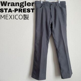 Wrangler - ラングラー スタプレスラックス フレアパンツ グレー 