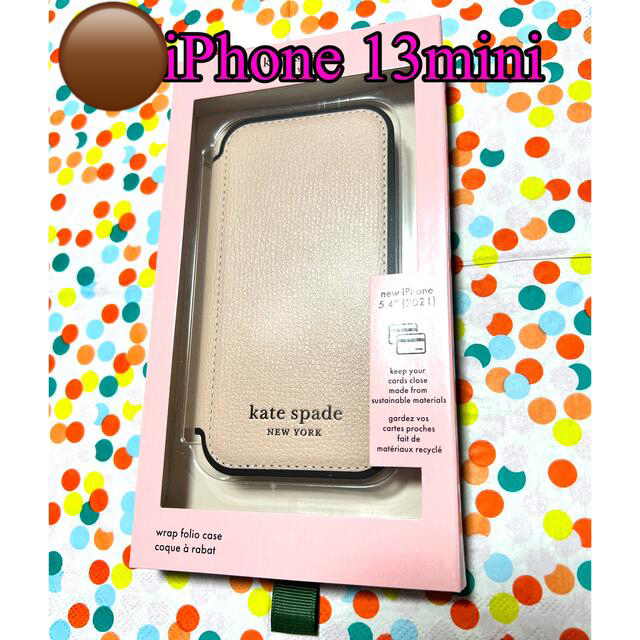 ????【iPhone 13mini】kate spade 手帳ケース