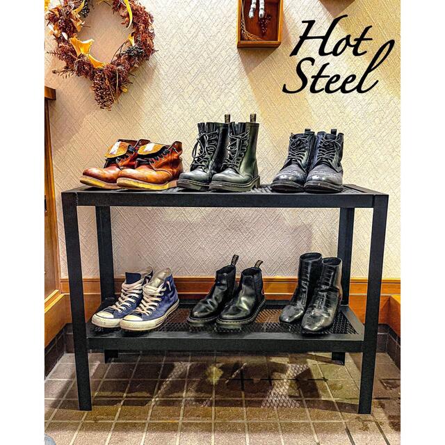 アイアン家具 シューズラック インテリア - recantolarfeliz.com.br