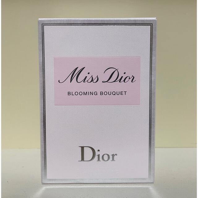 Dior ブルーミングブーケ