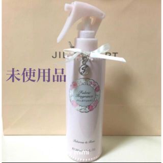 ジルスチュアート(JILLSTUART)のジルスチュアート リラックスファブリックフレグランスR 200ml(香水(女性用))