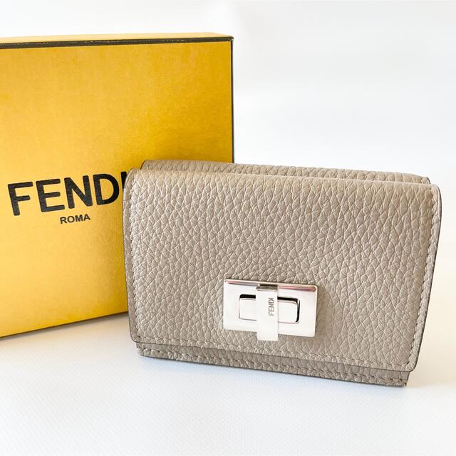 SALE／10%OFF FENDI - 正規美品♡ FENDI フェンディ マイクロ 三つ折り