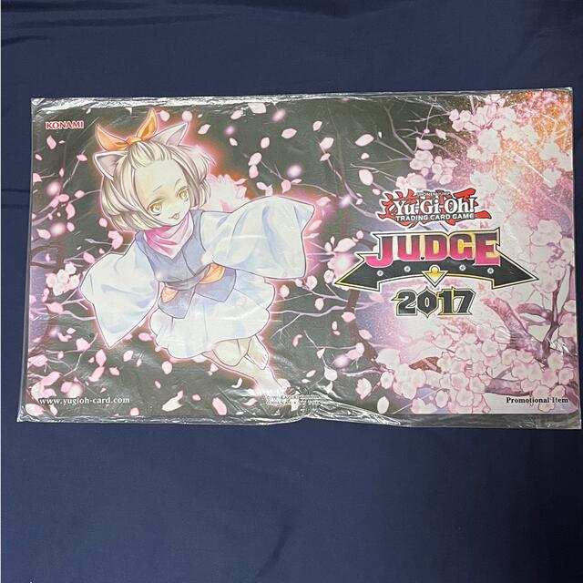 遊戯王　灰流うらら　公式プレイマット　JUDGE2017