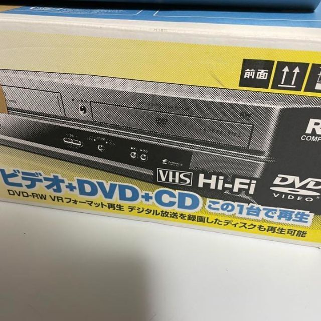 SHARP DV-NC700 ビデオデッキ DVD CD 一体型 VHS ビデオ 2