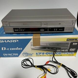 SHARP DV-NC700 ビデオデッキ DVD CD 一体型 VHS ビデオ