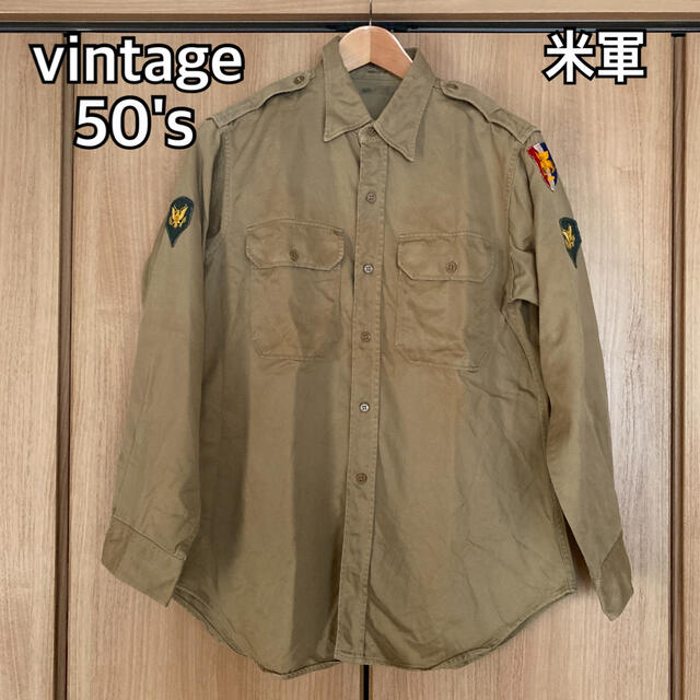 エヴィスvintage 50's 米軍 実物 チノシャツ US ARMY ミリタリー