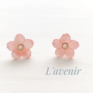 イエナ(IENA)の【再販♡】天然ピンクシェル×スワロフスキー 桜のピアス イヤリング　ハンドメイド(ピアス)