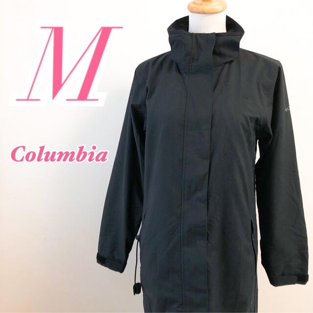 Columbia(コロンビア)のColumbia コロンビア 長袖ジャケット アウター ブルゾン レディースのジャケット/アウター(その他)の商品写真