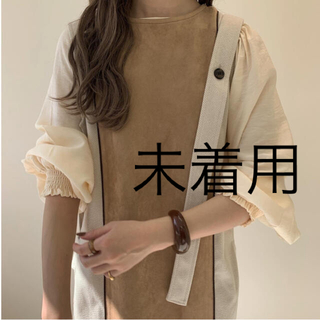 カスタネ(Kastane)の【Amiur】two-tone suede long vest(ロングワンピース/マキシワンピース)
