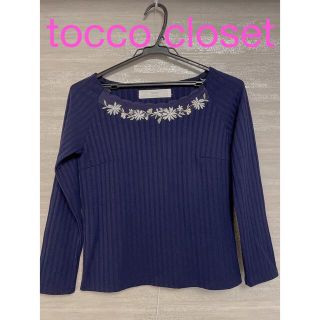 トッコ(tocco)のtocco closet◎スカラップカットソー(カットソー(長袖/七分))