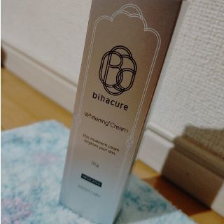 ビハキュア(フェイスクリーム)