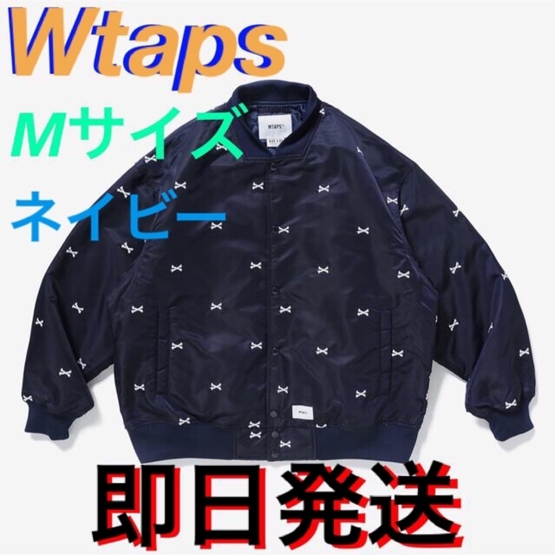 ジャケット/アウター定価以下 WTAPS チームジャケット クロスボーン ネイビー M シュプリーム