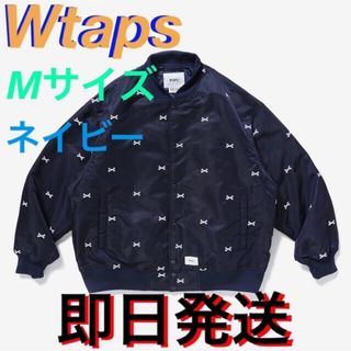 ダブルタップス(W)taps)の定価以下 WTAPS チームジャケット クロスボーン ネイビー M シュプリーム(ナイロンジャケット)