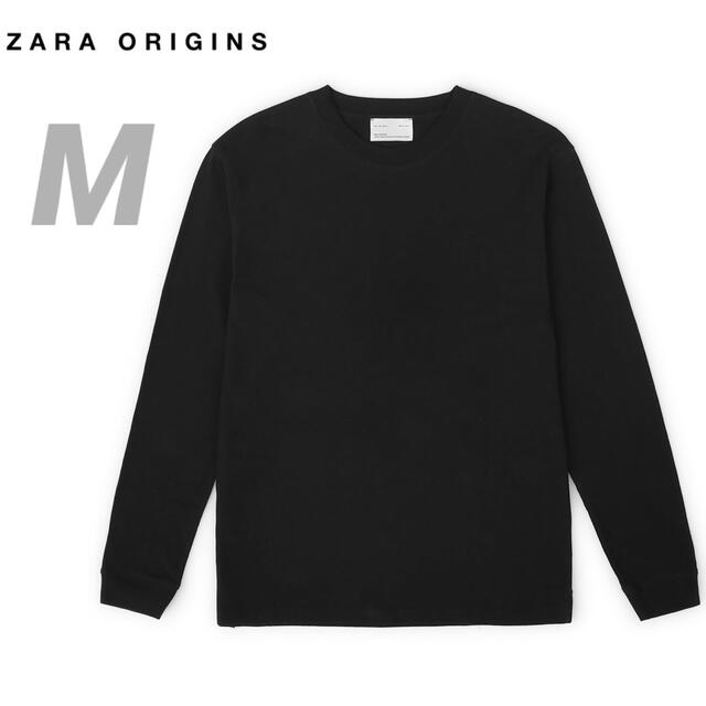 ZARA - 新品 M ブラック Zara Origins 長袖 カットソー ロンTの ZARA - 新品 M ブラック Zara Origins 長袖 カットソー ロンTの