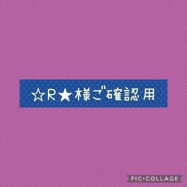 ☆R☆様ご確認用 kresnainvestments.com