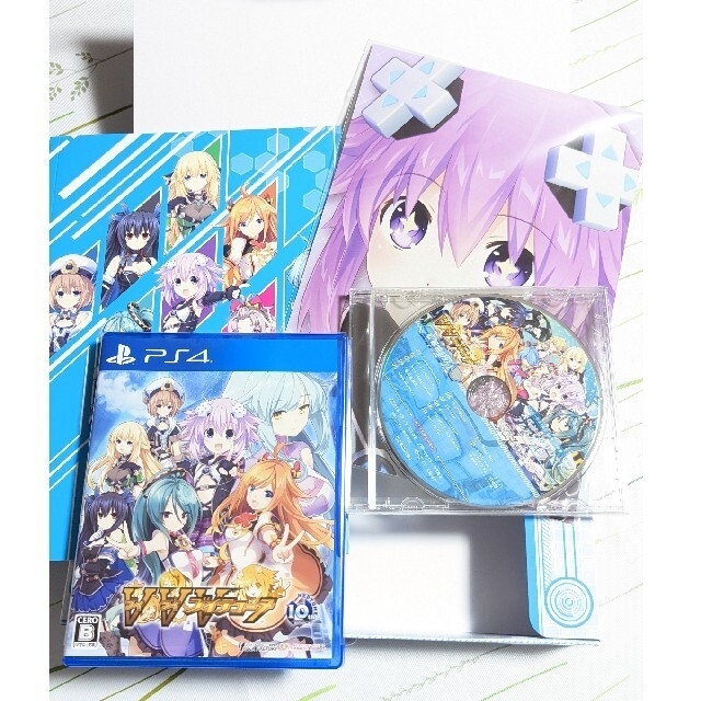 ポケットいっぱい ブイブイブイテューヌ エモーショナルエディション