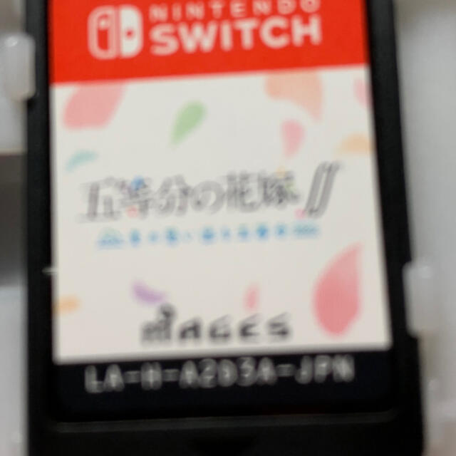 Nintendo Switch(ニンテンドースイッチ)の五等分の花嫁∬　～夏の思い出も五等分～ エンタメ/ホビーのゲームソフト/ゲーム機本体(家庭用ゲームソフト)の商品写真