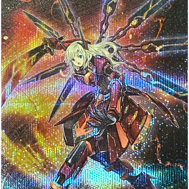 遊戯王 閃刀姫 デッキ メイン40枚+EX15枚-