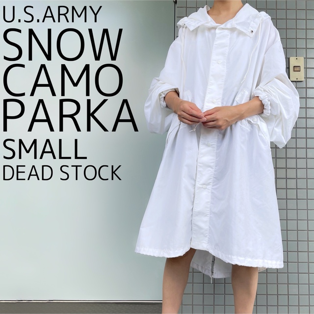 有名人芸能人 アメリカ軍 スノーカモパーカー 新品未使用 ホワイト白