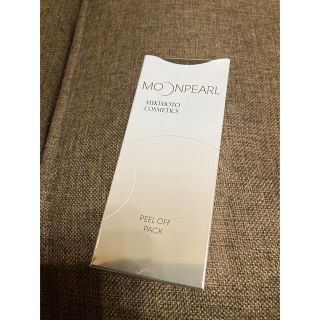 ミキモトコスメティックス(MIKIMOTO COSMETICS)のムーンパールピールオフパック(パック/フェイスマスク)